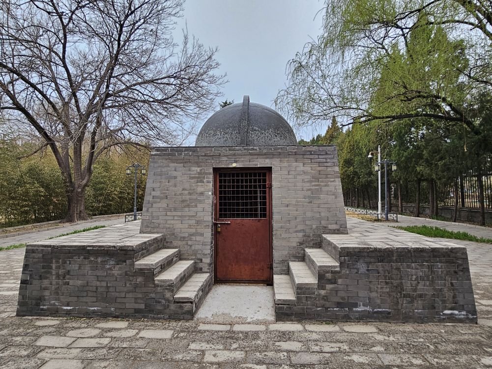Planetarium von Guo Shoujing (außen)